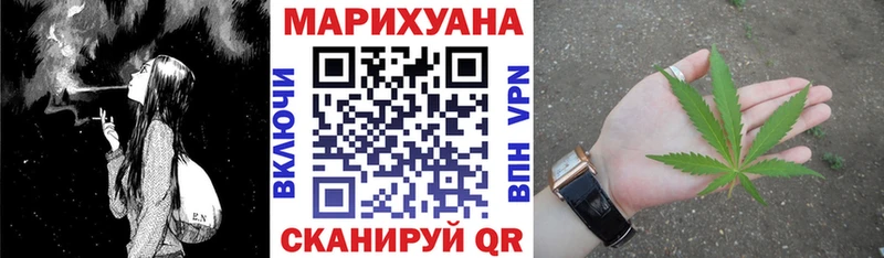 Купить Малмыж A-PVP  Меф мяу мяу  Канабис 