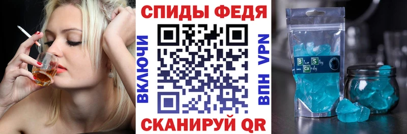 Амфетамин 98%  где можно купить   Малмыж 