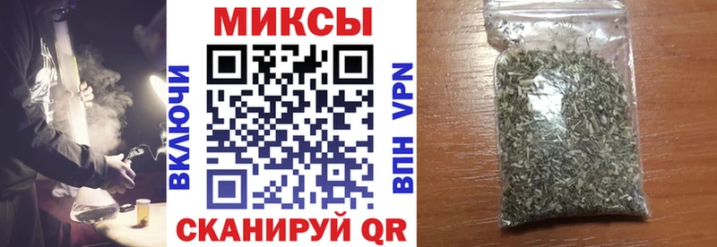 Бутират жидкий экстази  купить   Малмыж 