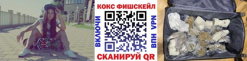 даркнет сайт  Малмыж  Кокаин Эквадор 