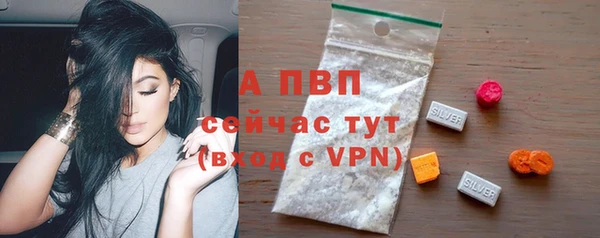 марки nbome Белоозёрский