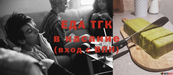 марки nbome Белоозёрский