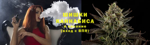 марки nbome Белоозёрский