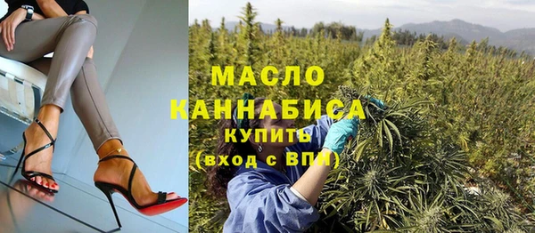 марки nbome Белоозёрский