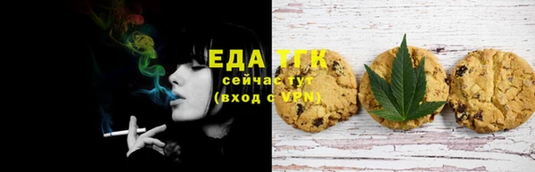марки nbome Белоозёрский