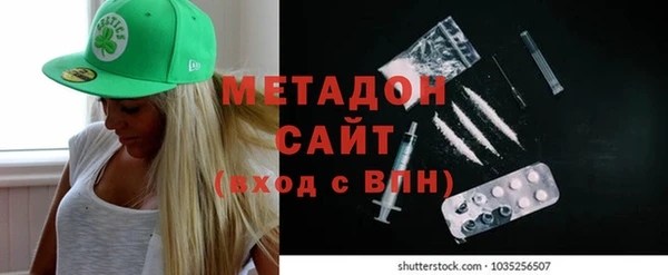 прущая мука Беломорск