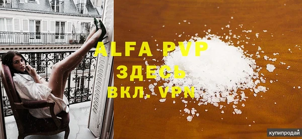 марки nbome Белоозёрский