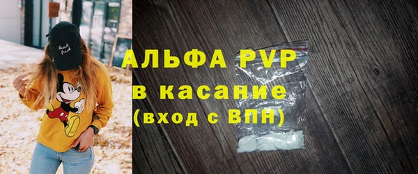 марки nbome Белоозёрский