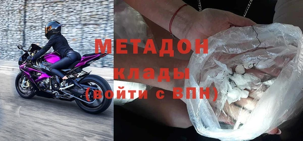 марки nbome Белоозёрский