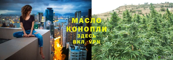 марки nbome Белоозёрский