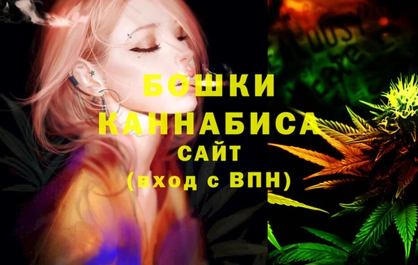 марки nbome Белоозёрский