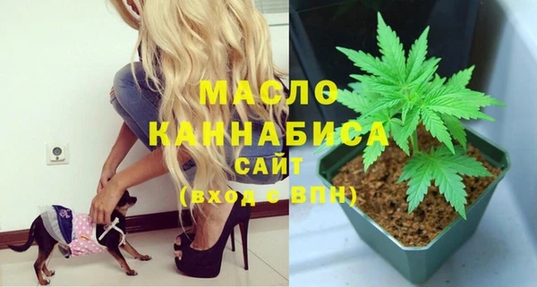 марки nbome Белоозёрский