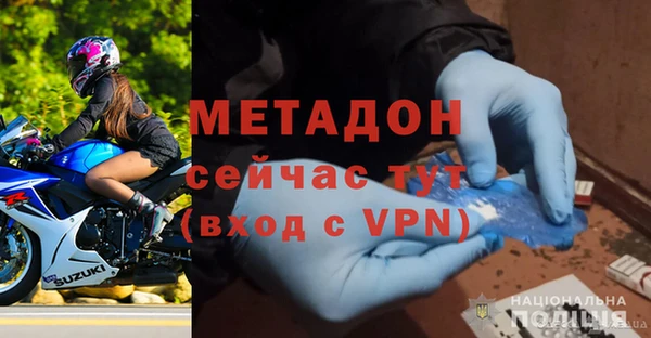 прущая мука Беломорск