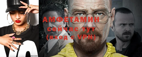 марки nbome Белоозёрский