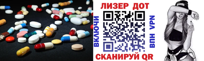 ЛСД экстази ecstasy  mega зеркало  Малмыж  купить наркотик 